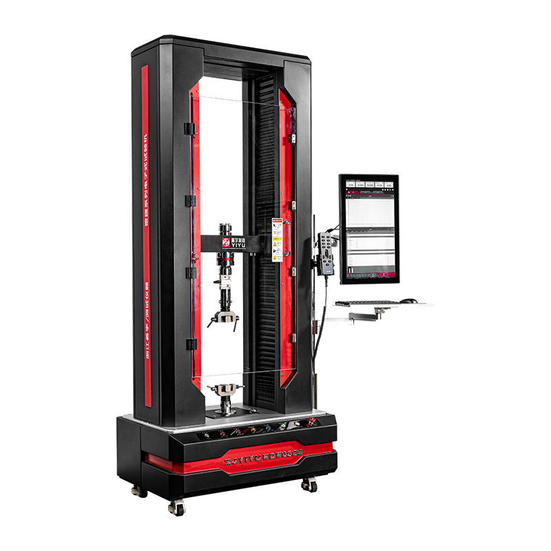 Mesin Ujian Universal Elektronik