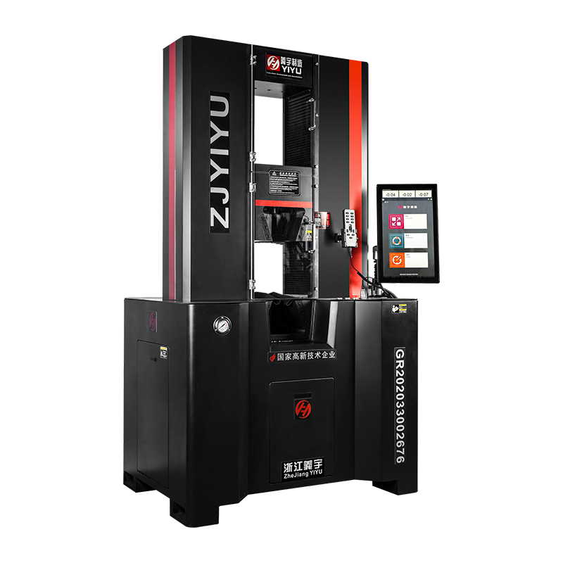 Mesin Ujian Universal Servo Elektro-Hidraulik Siri Tanpa Getaran Tanpa Getaran WYW-SS