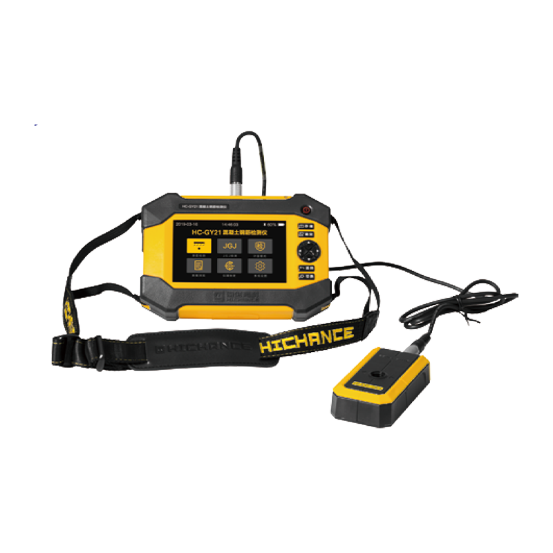 Pengesan Rebar Konkrit HC-GY21/GY31
