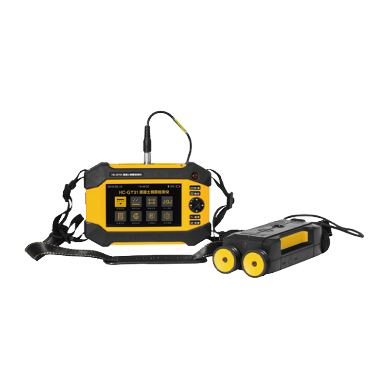 Pengesan Rebar Konkrit HC-GY21/GY31