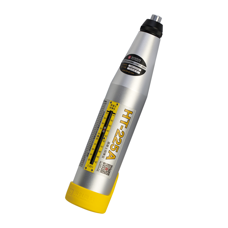 Penguji Lantunan Konkrit HT-225A