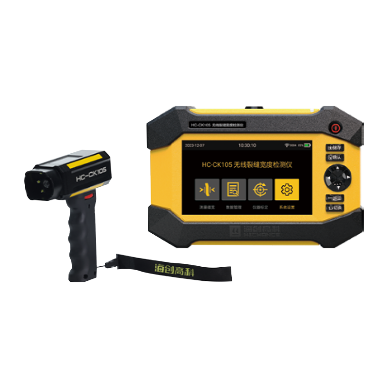 HC-CK105/CK103/CK101 Pengesan Lebar Retak