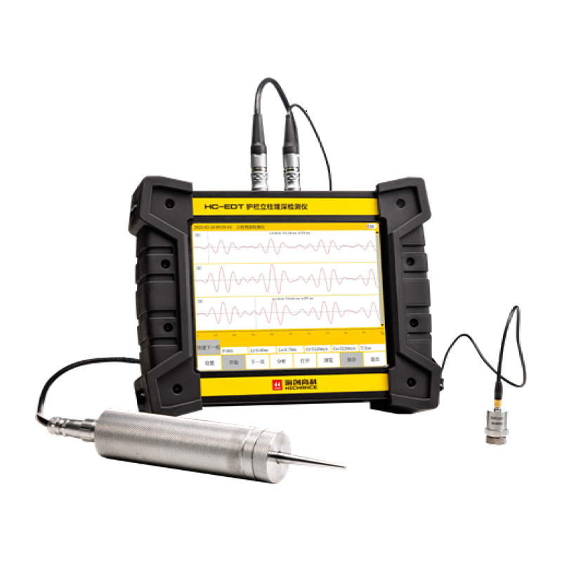 Pengesan Kedalaman Terkubur Pos Pengawal HC-EDT