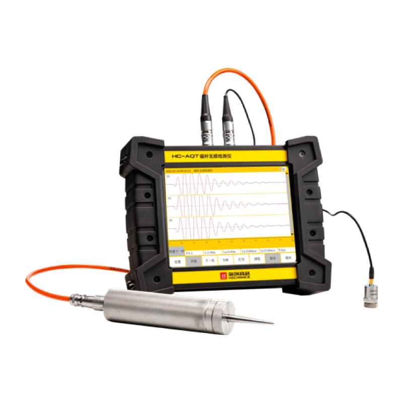 Instrumen Pengujian Tidak Memusnahkan Sauh HC-AQT