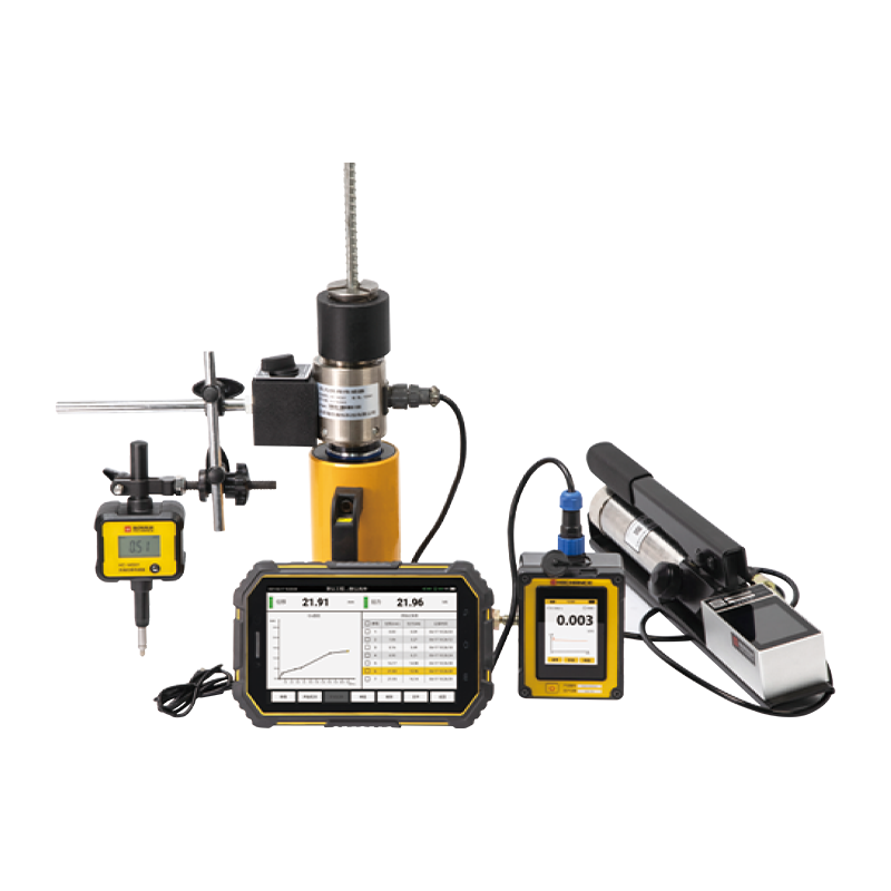 Penguji Sauh Wayarles HC-MG01