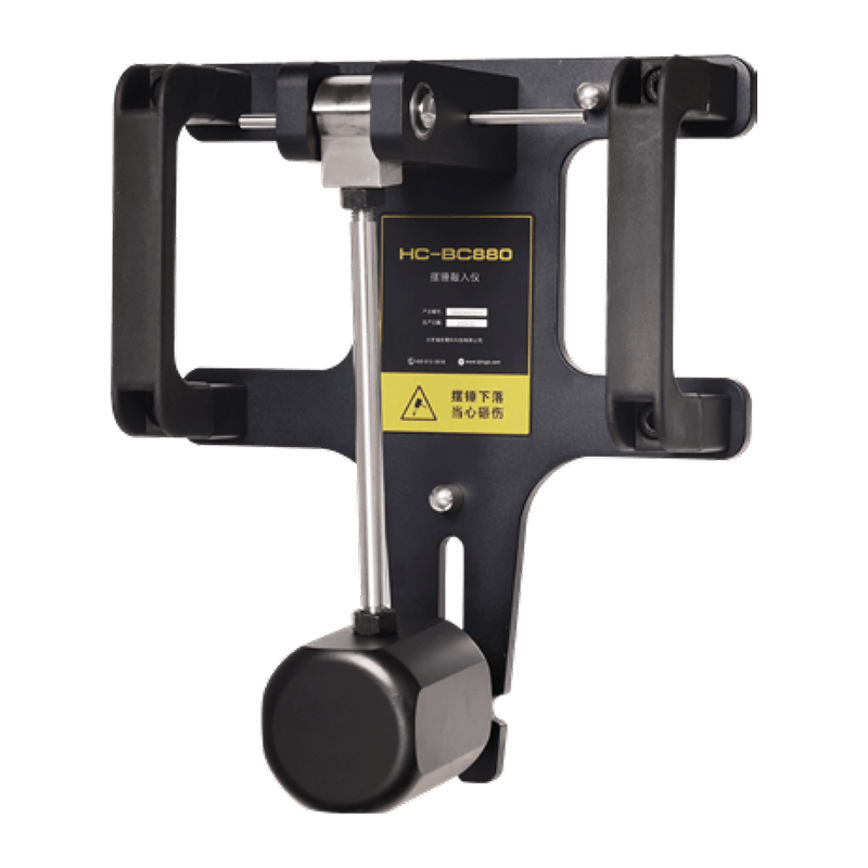 Penguji Knock-In Pendulum HC-BC880