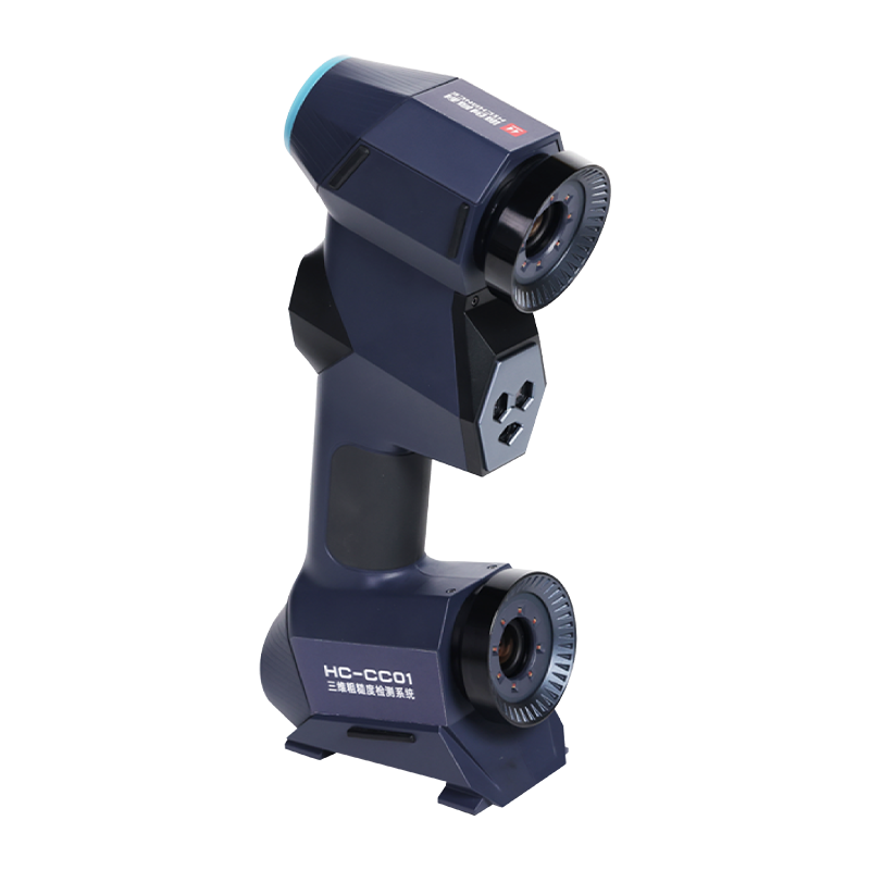 Sistem Pengujian Kekasaran HC-CC01 3D