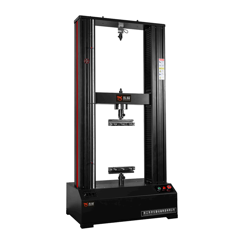 Mesin Ujian Universal Elektronik Berkomputer Siri WDW